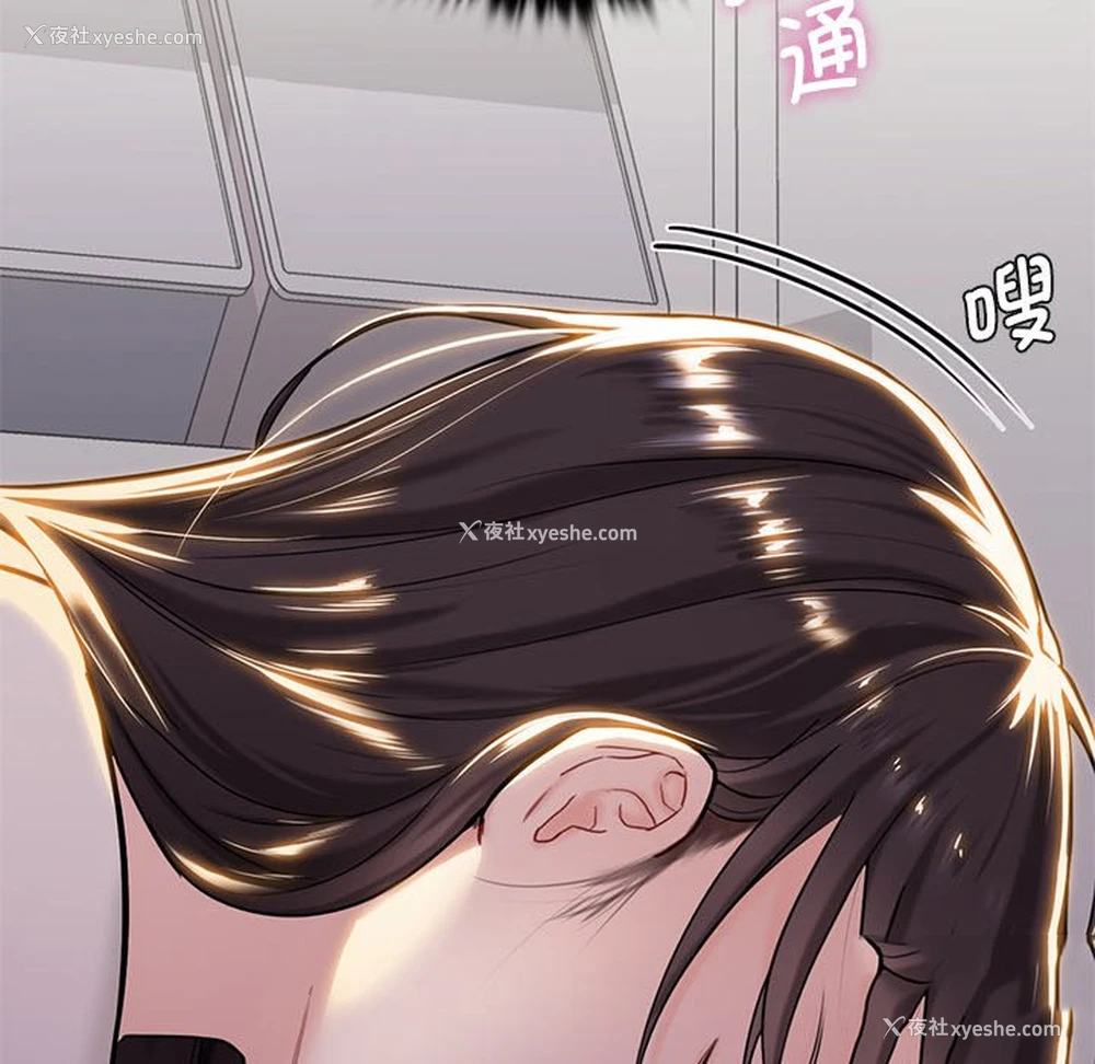 20P - 不当朋友当恋人
