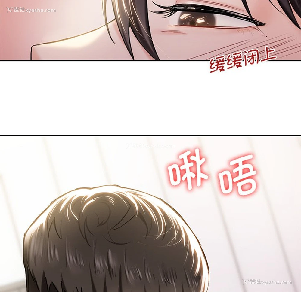 55P - 不当朋友当恋人