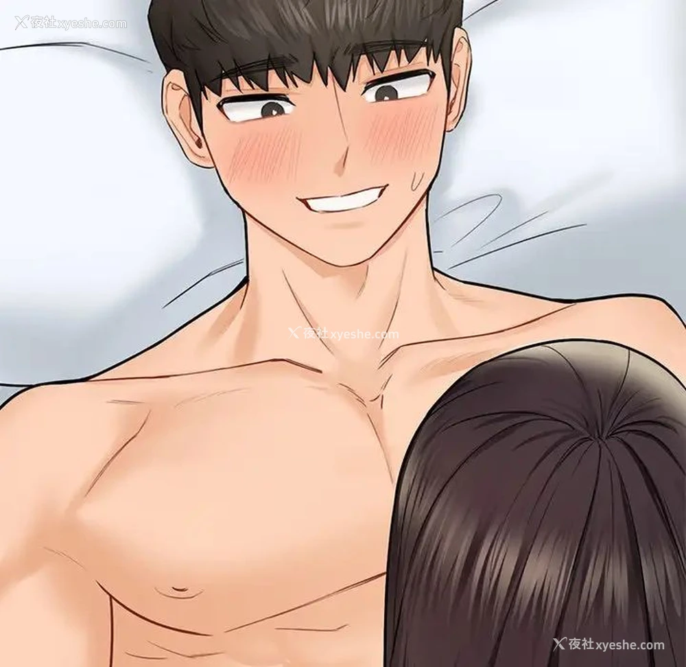 103P - 不当朋友当恋人