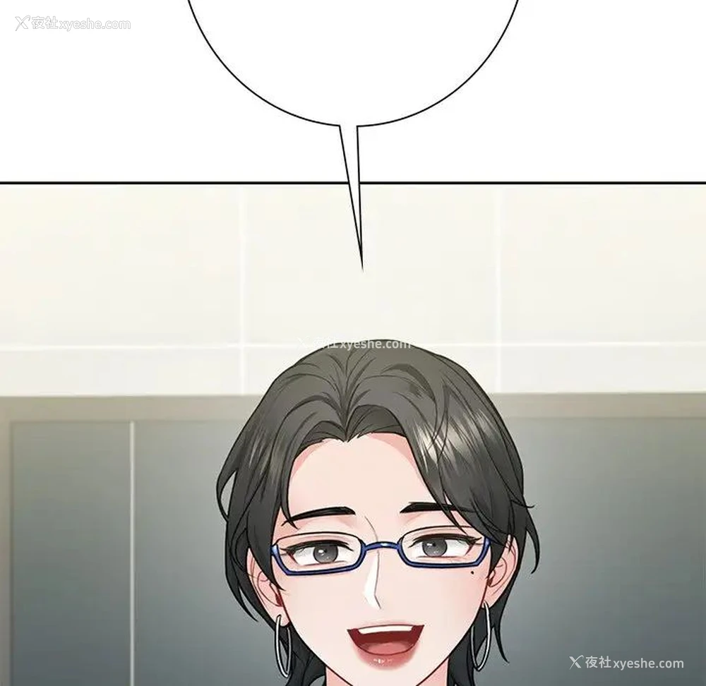 128P - 不当朋友当恋人