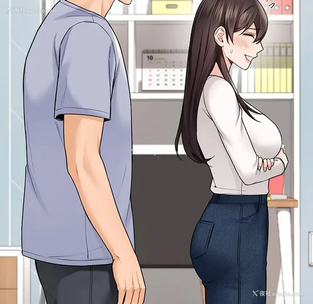 80P - 不当朋友当恋人