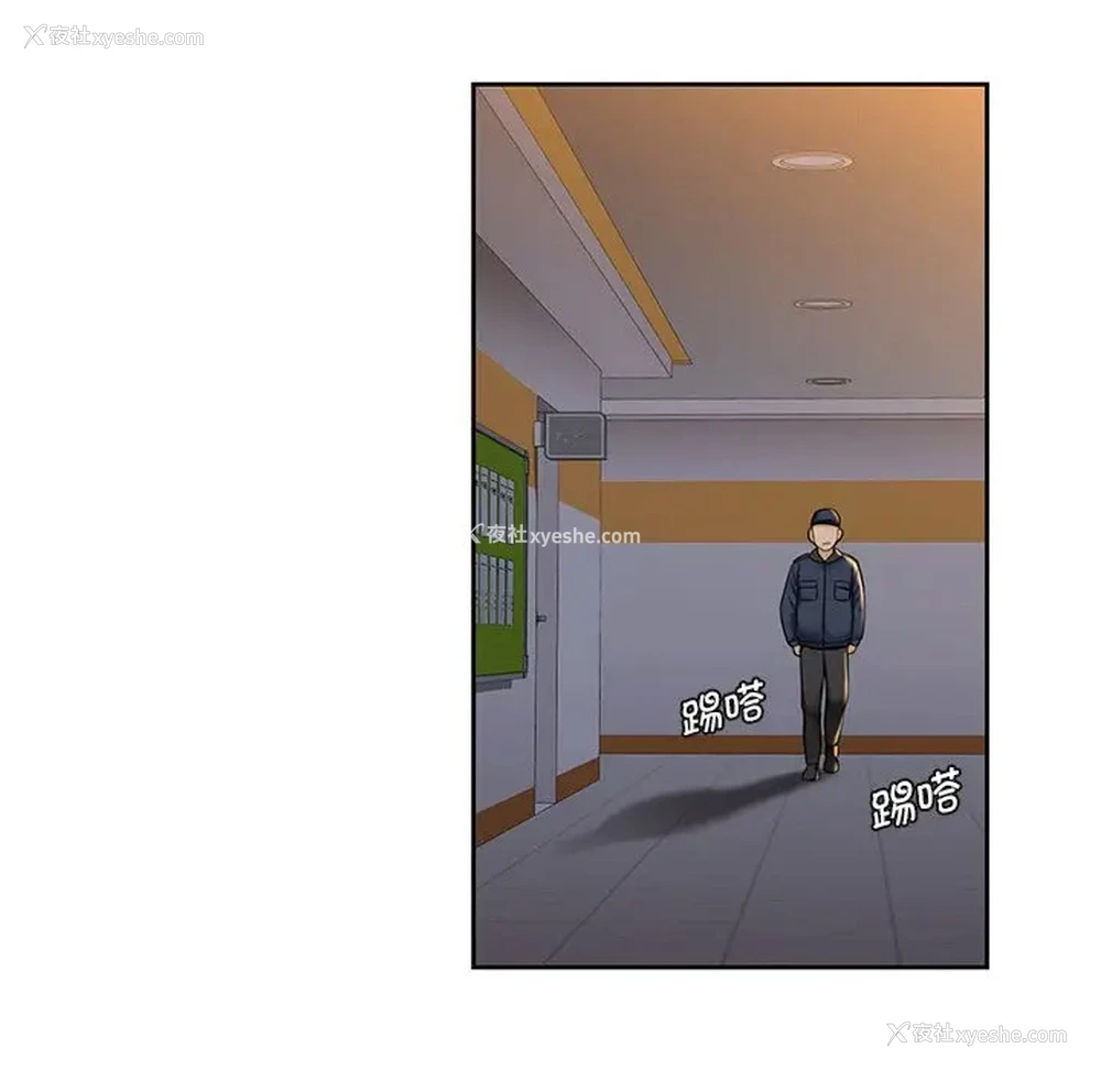 34P - 不当朋友当恋人