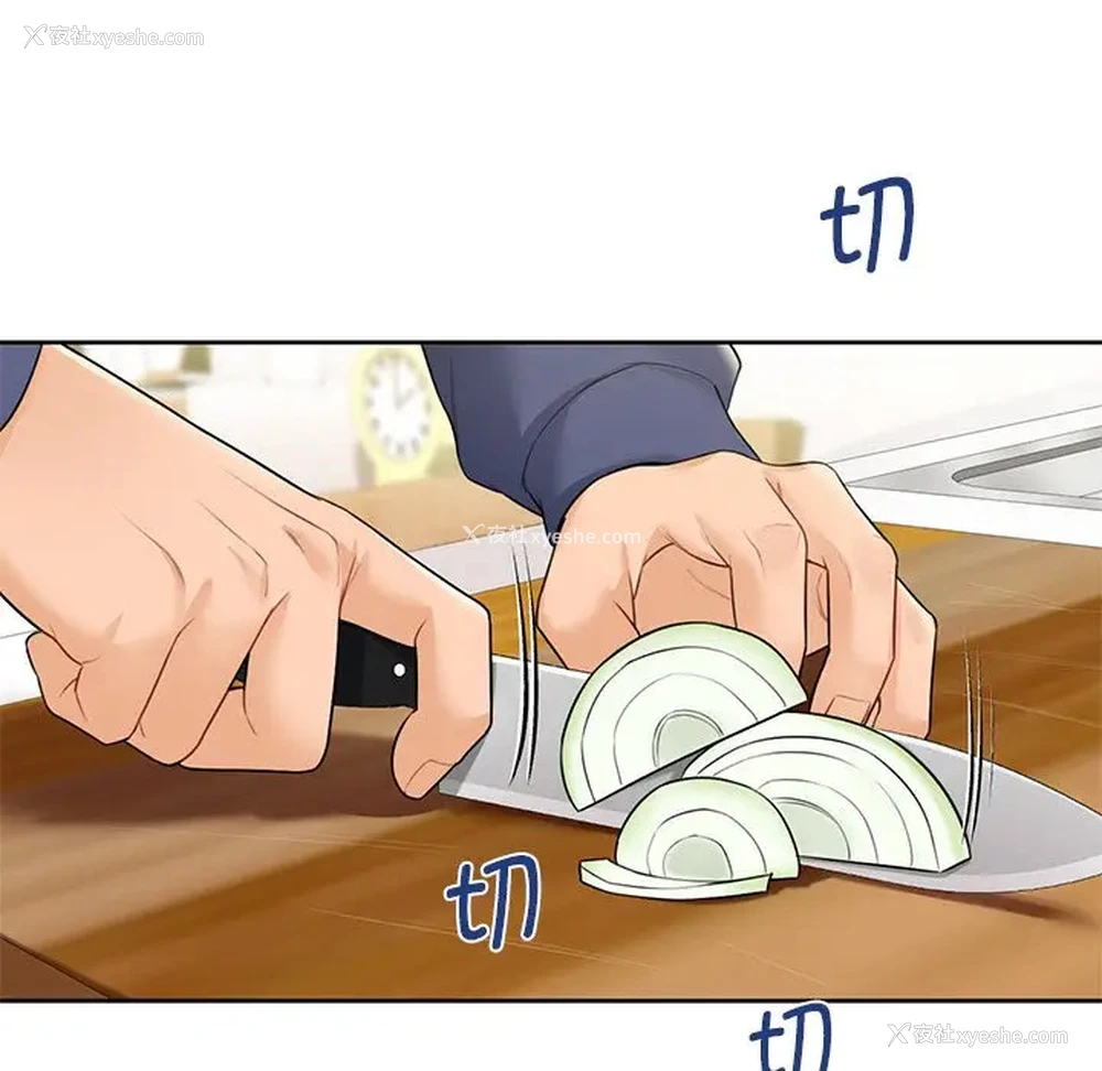 58P - 不当朋友当恋人
