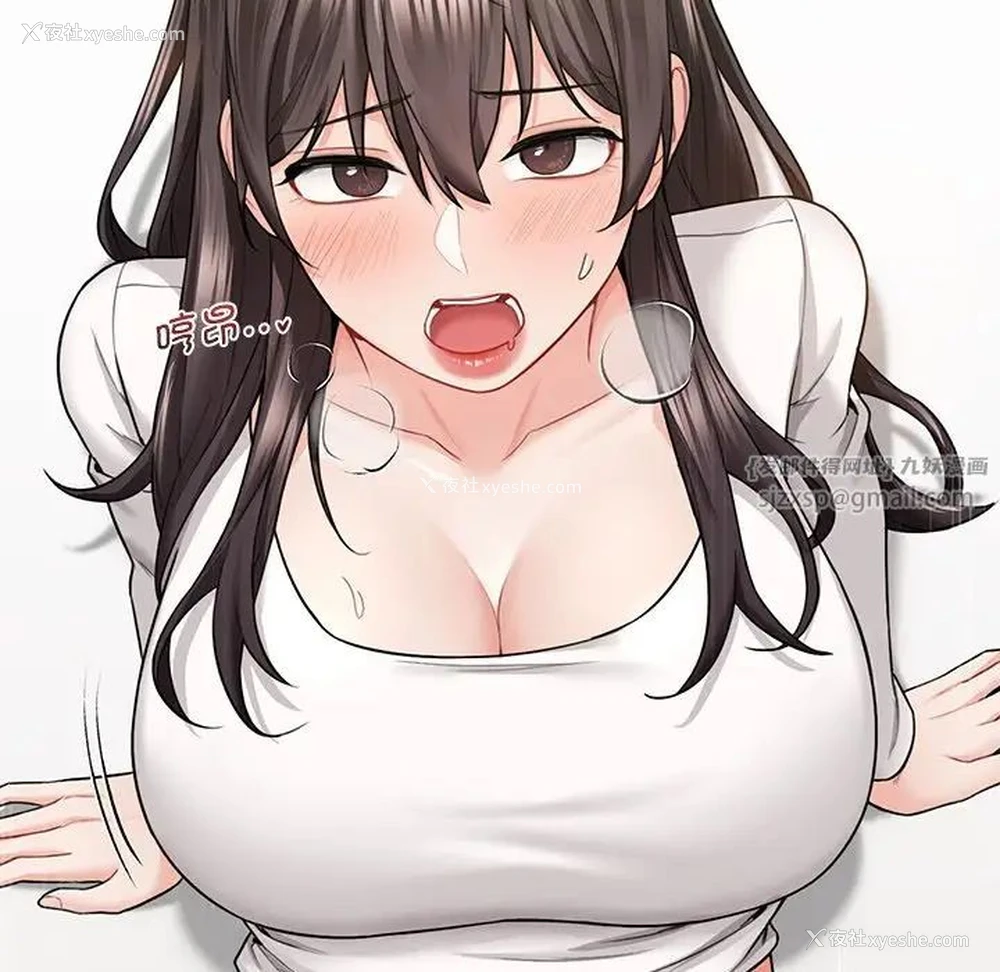 126P - 不当朋友当恋人