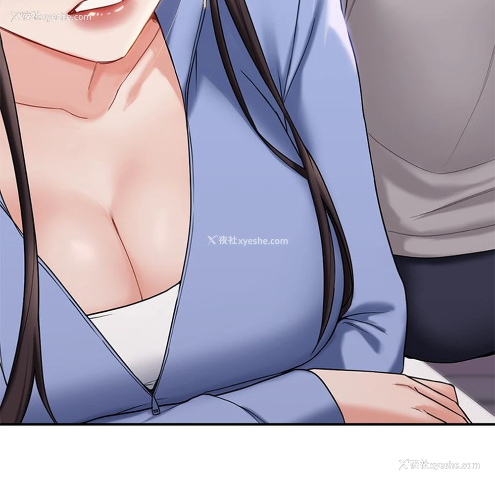92P - 不当朋友当恋人