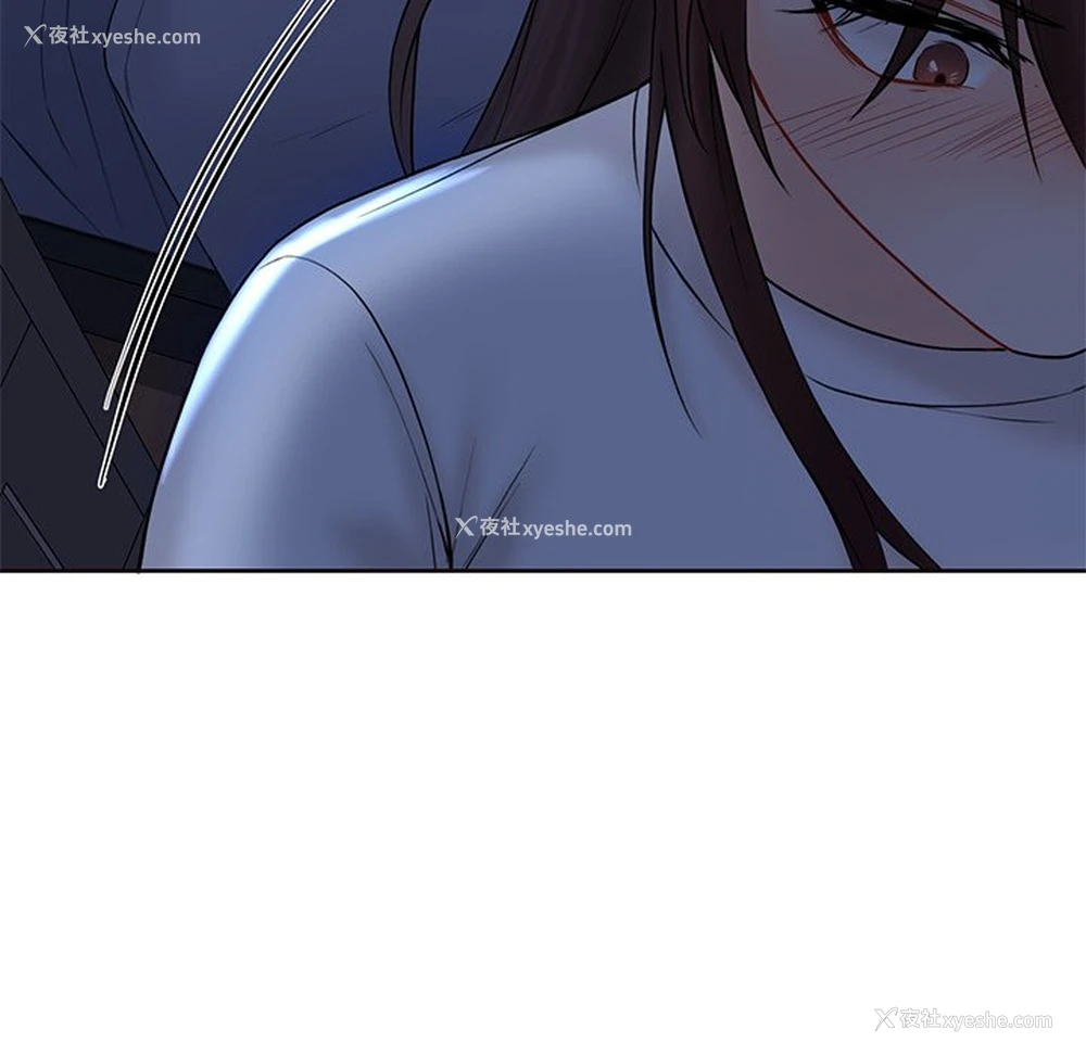 115P - 不当朋友当恋人