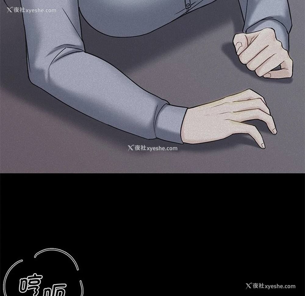 132P - 不当朋友当恋人