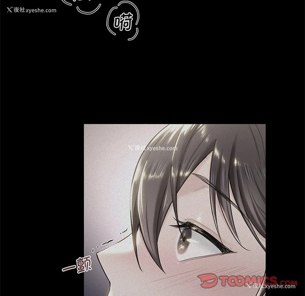 136P - 不当朋友当恋人