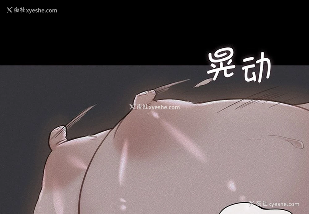 1P - 不当朋友当恋人