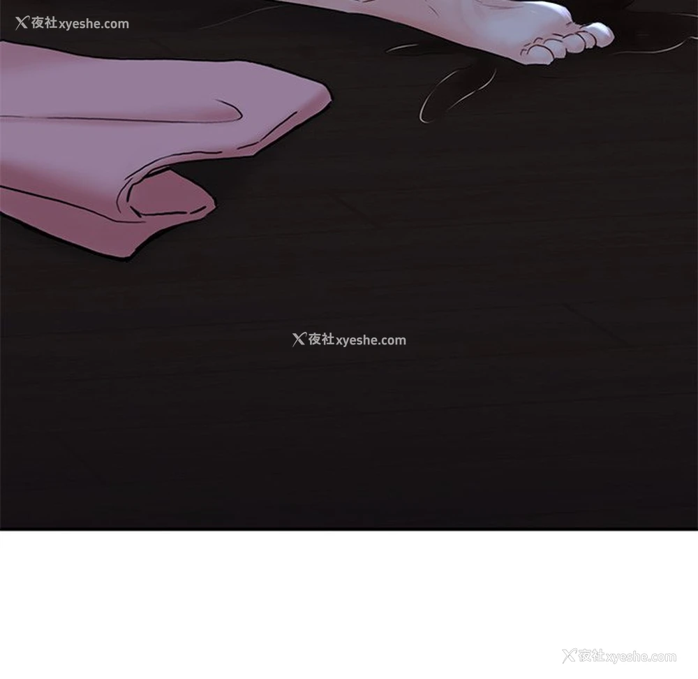 163P - 不当朋友当恋人
