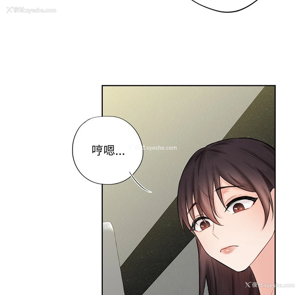 60P - 不当朋友当恋人