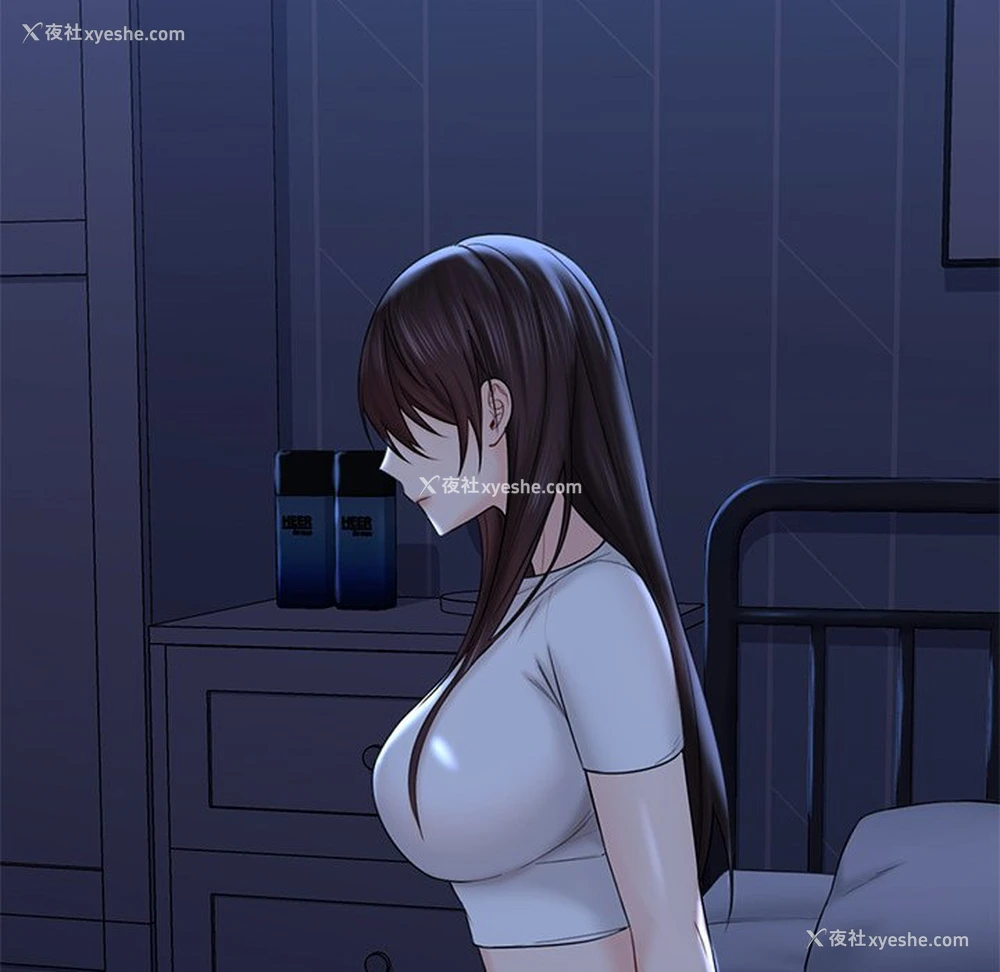 74P - 不当朋友当恋人