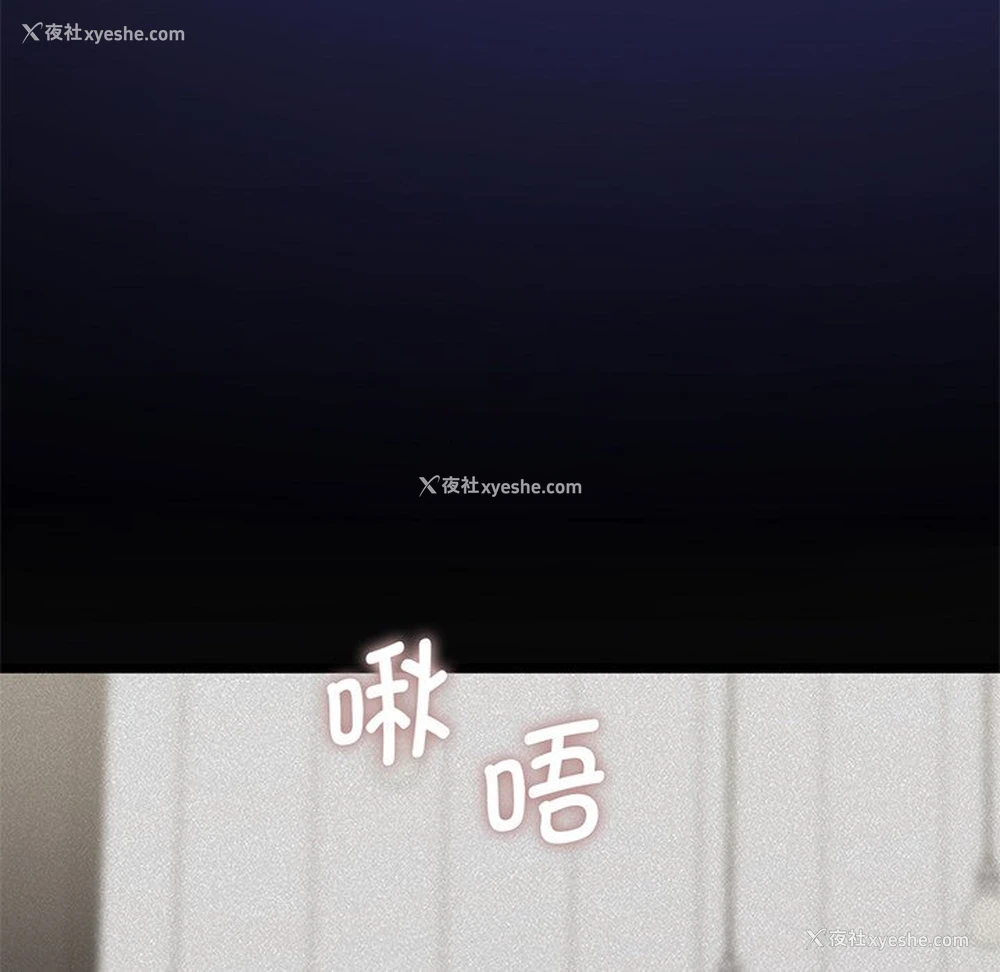 79P - 不当朋友当恋人