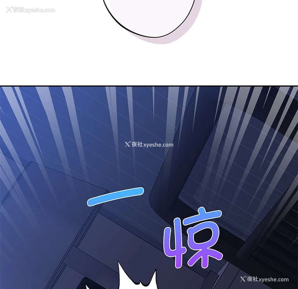 95P - 不当朋友当恋人