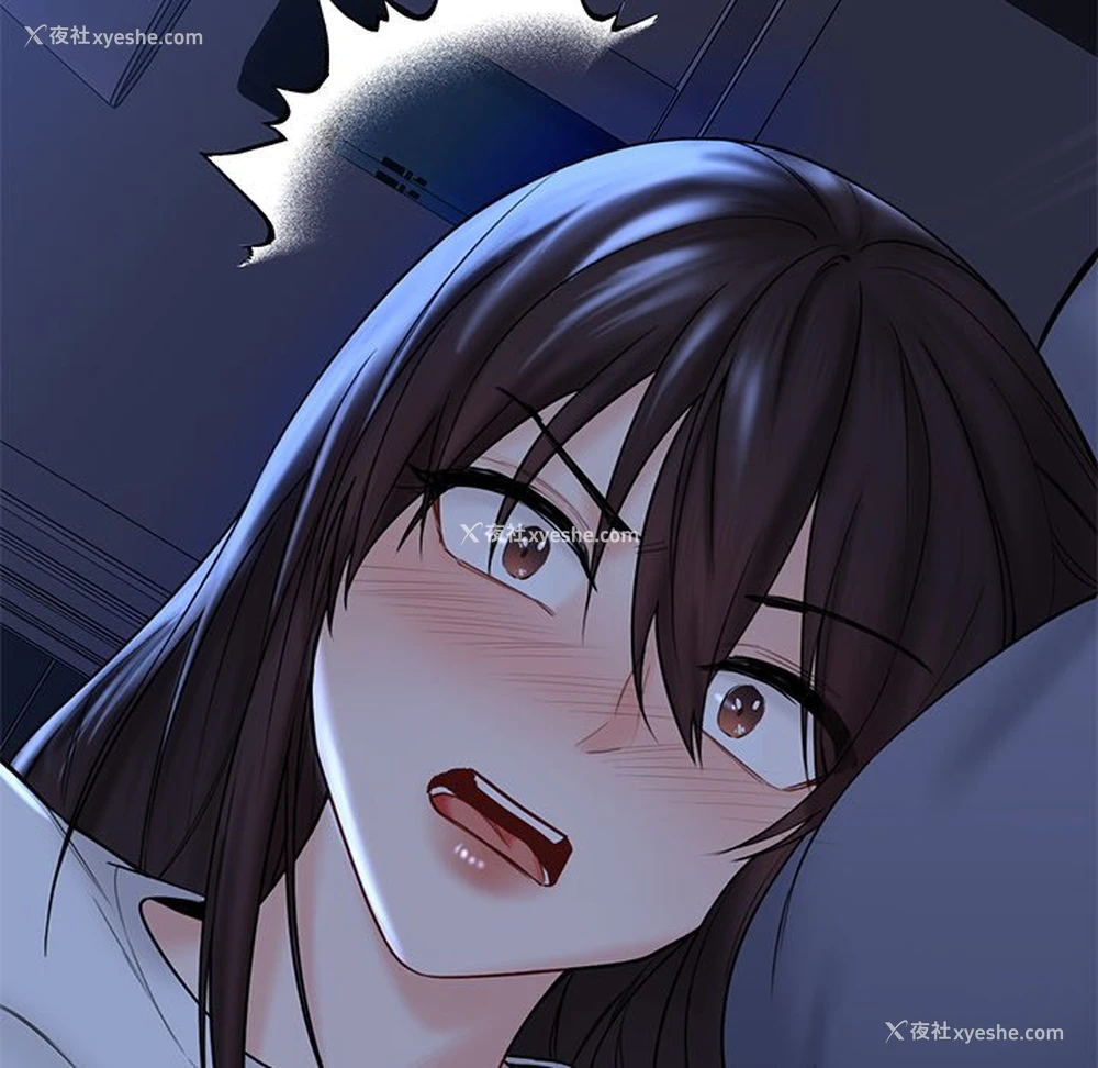 97P - 不当朋友当恋人