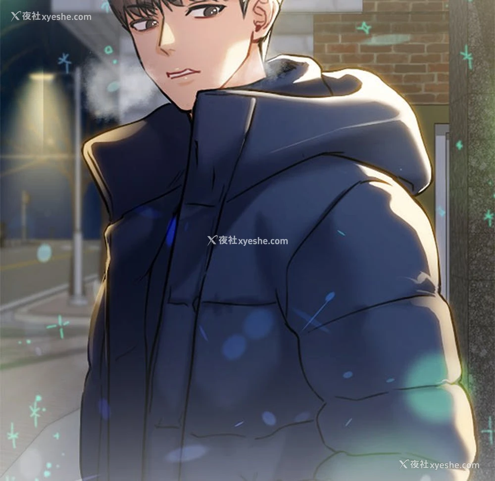 118P - 不当朋友当恋人