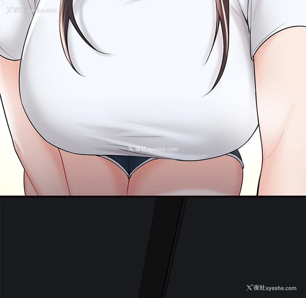 76P - 不当朋友当恋人