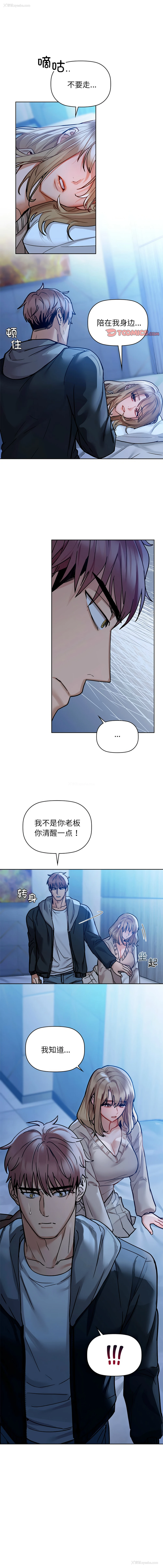 1P - 咖啡因