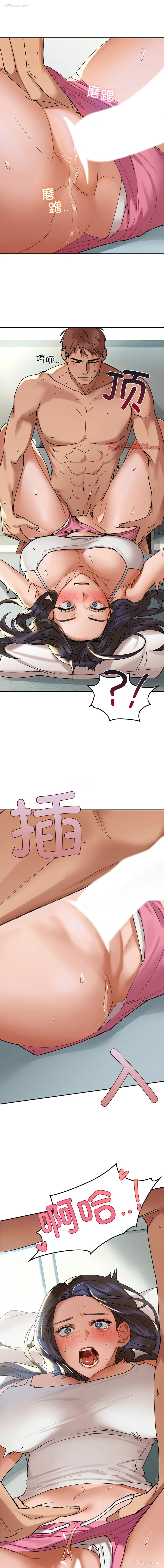 1P - 咖啡因