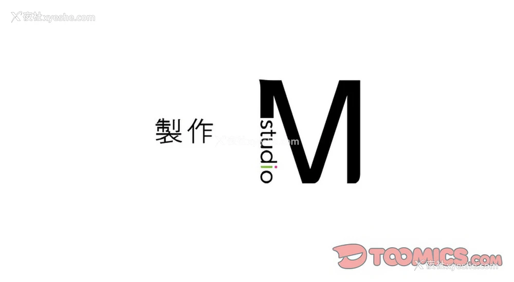 18P - 让人火大的她