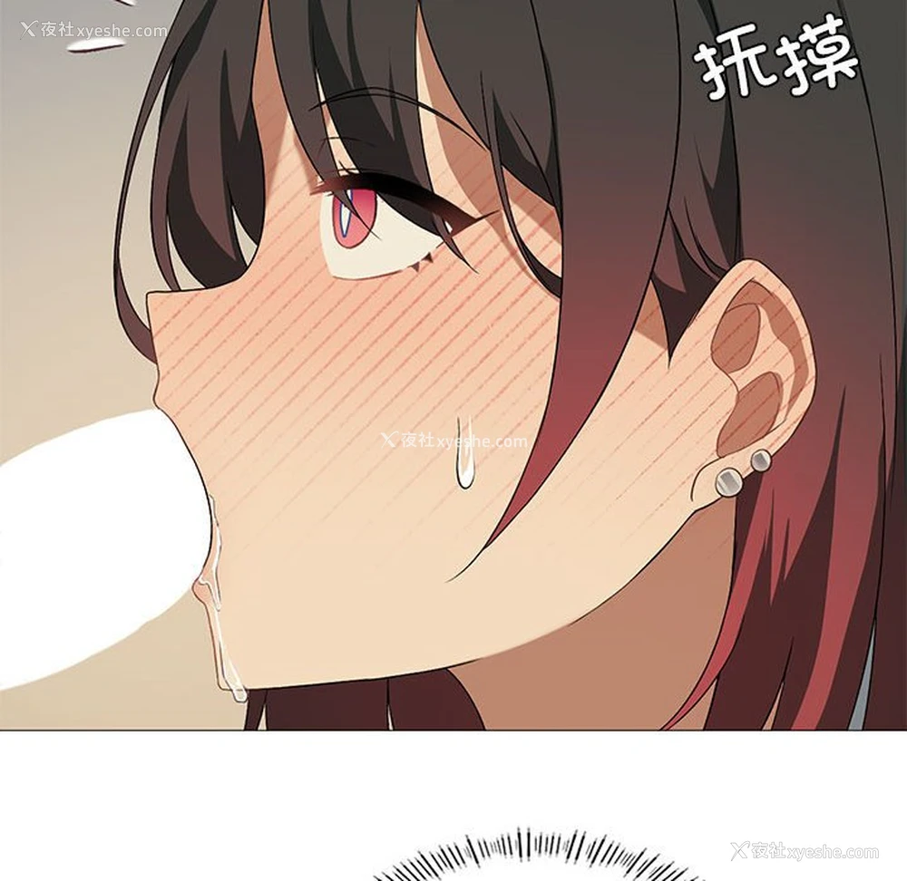 115P - 我靠升级逆袭成为大师