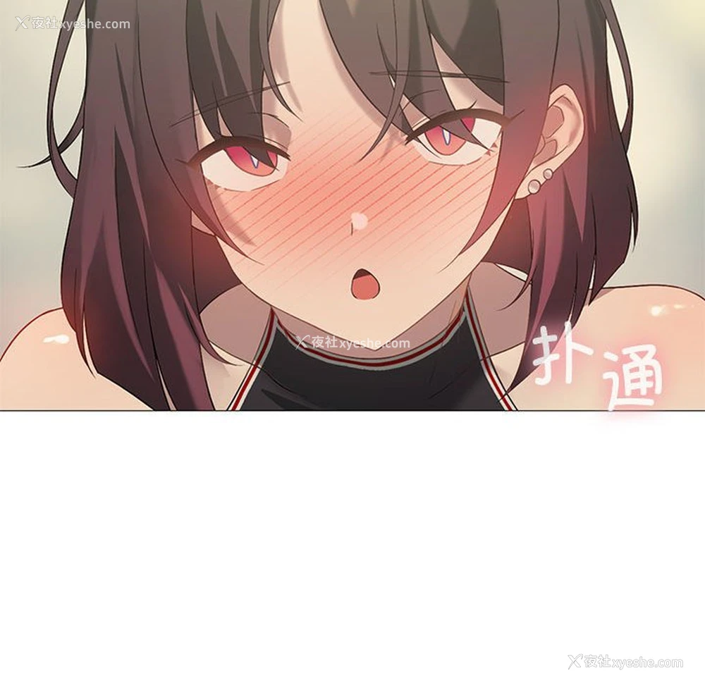 135P - 我靠升级逆袭成为大师