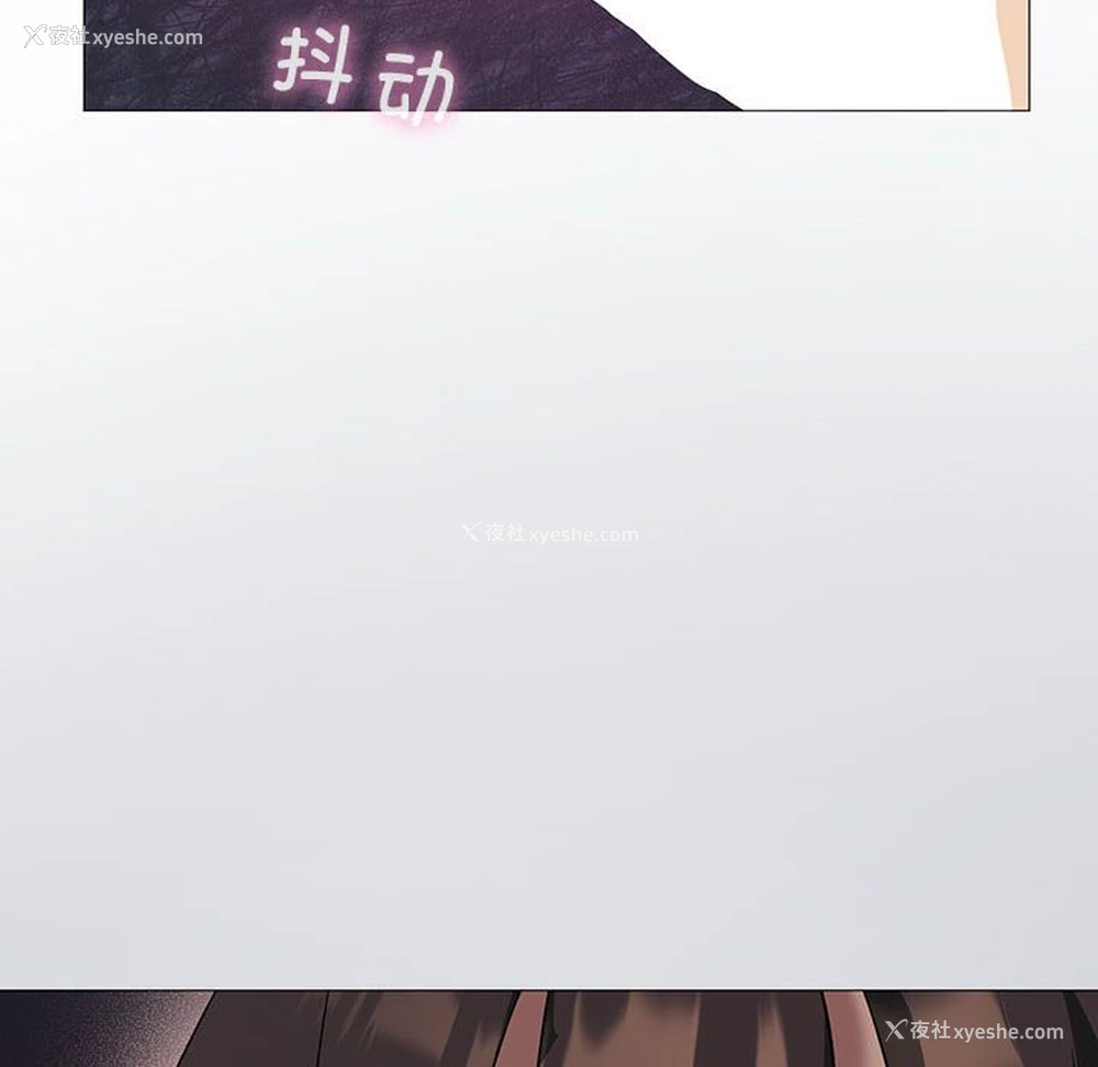 145P - 我靠升级逆袭成为大师