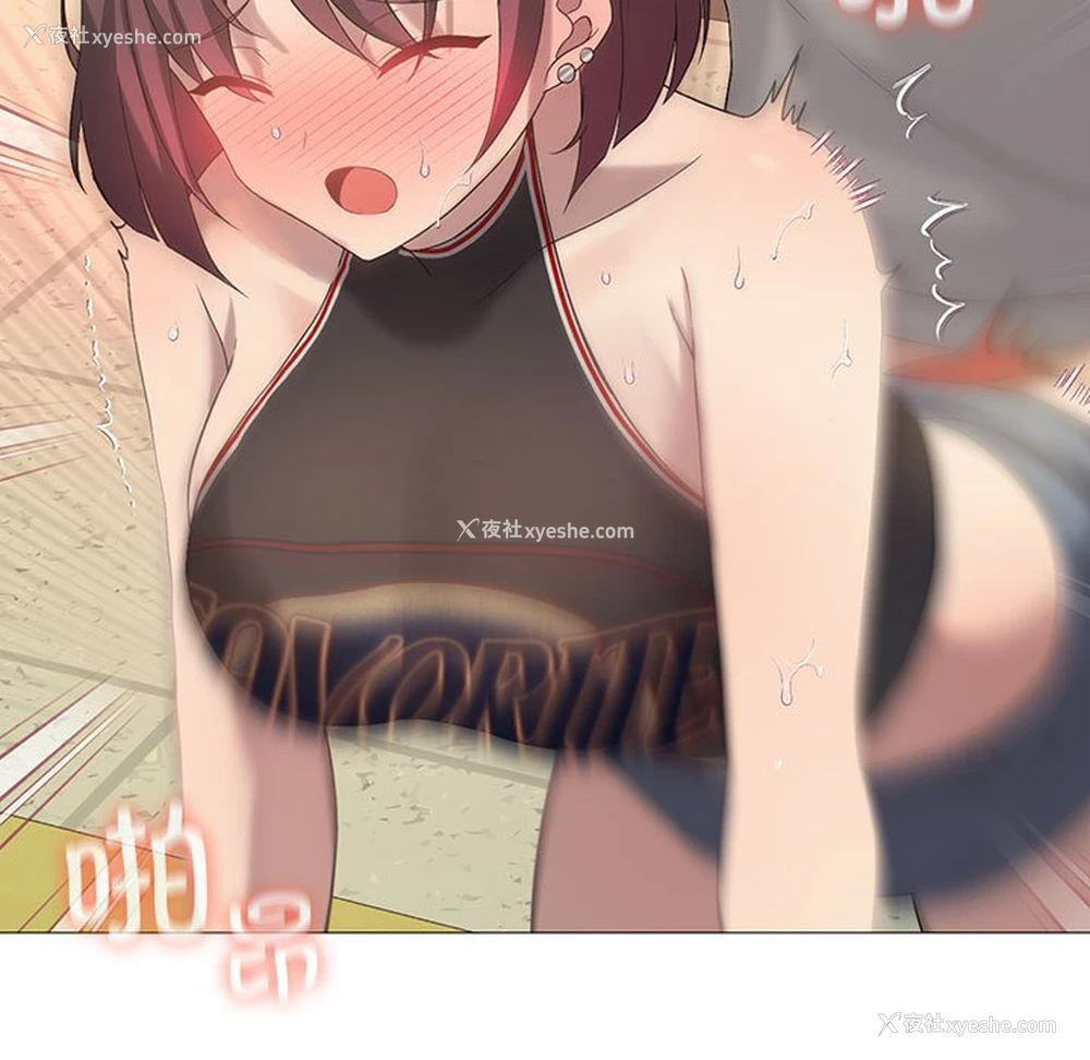 162P - 我靠升级逆袭成为大师