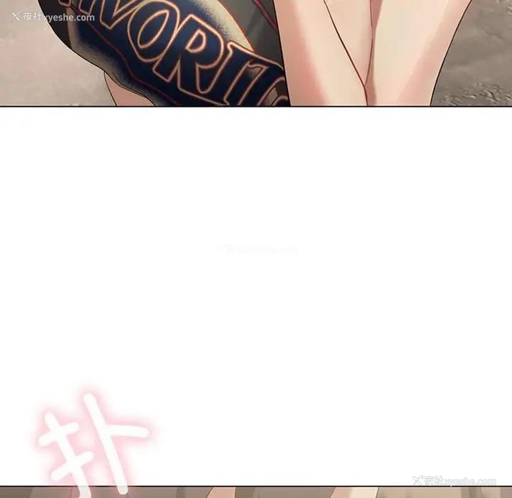 118P - 我靠升级逆袭成为大师