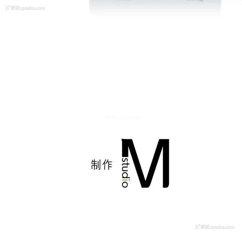 141P - 我靠升级逆袭成为大师