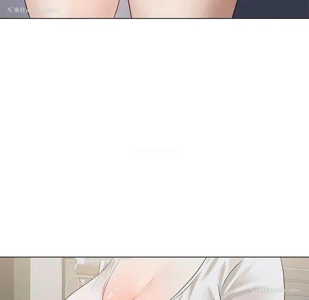 139P - 我靠升级逆袭成为大师
