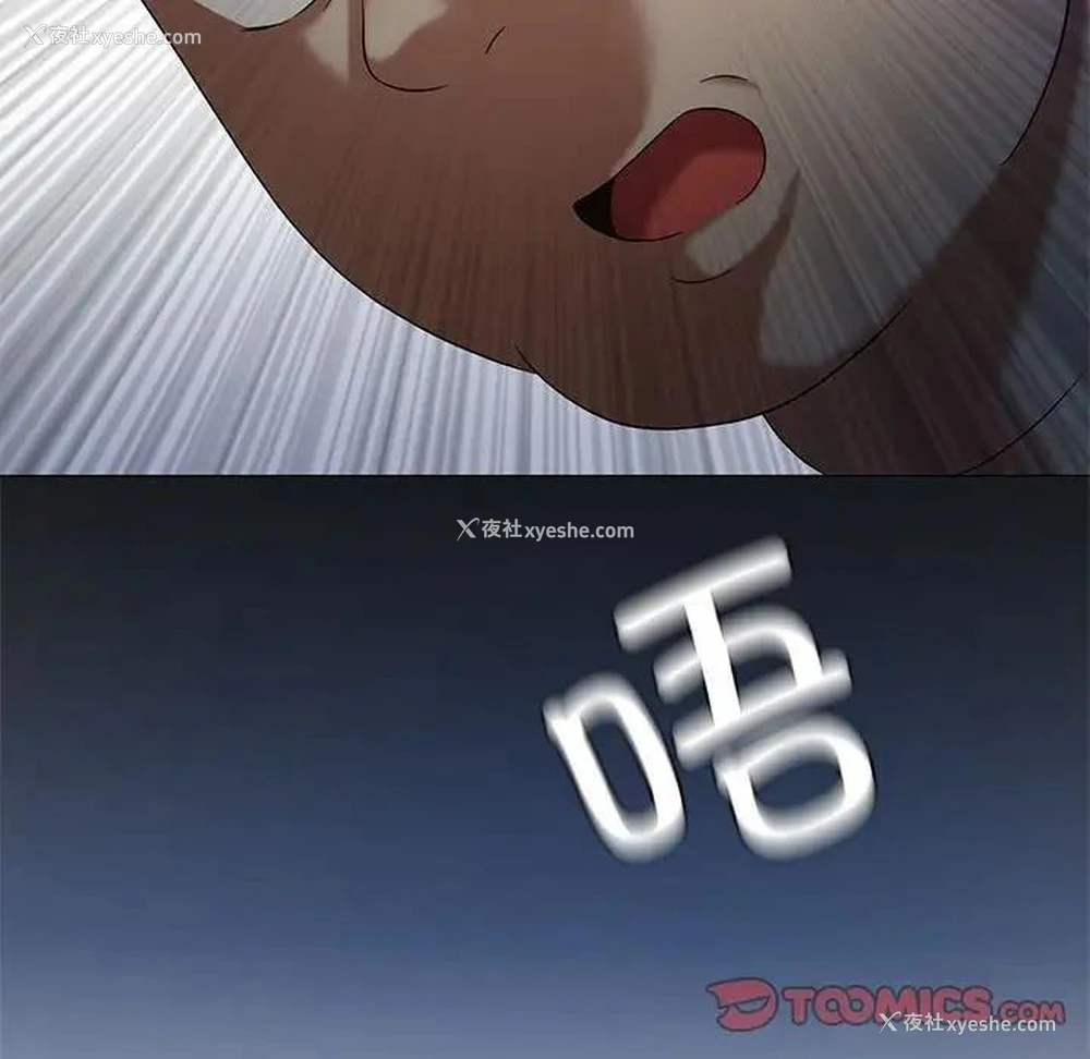 57P - 我靠升级逆袭成为大师