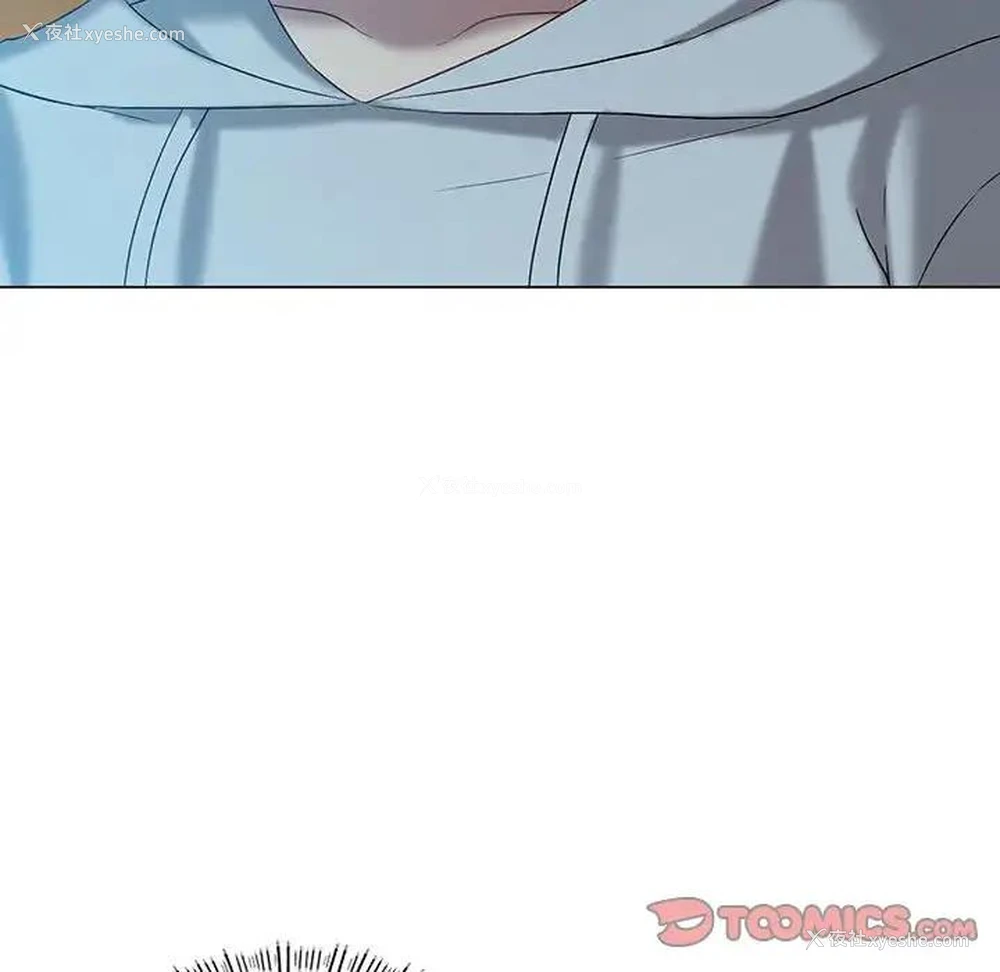 110P - 我靠升级逆袭成为大师