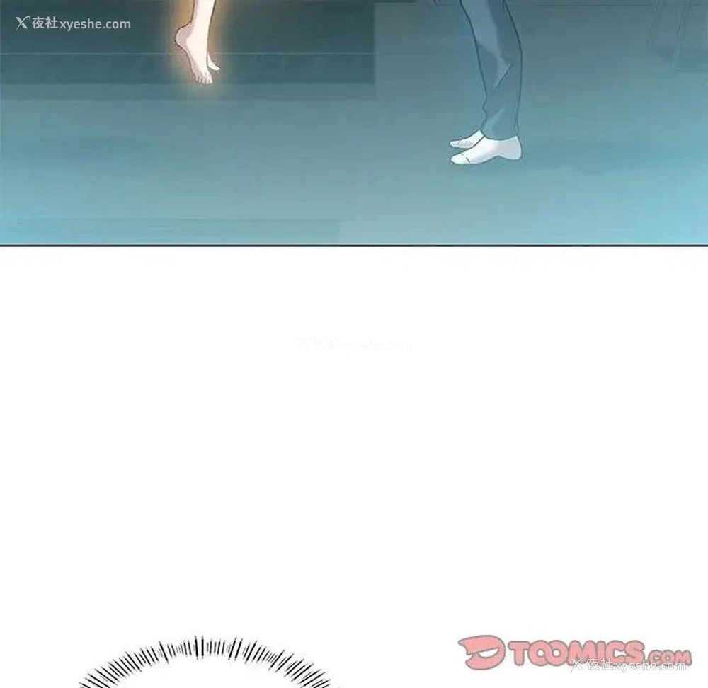 116P - 我靠升级逆袭成为大师