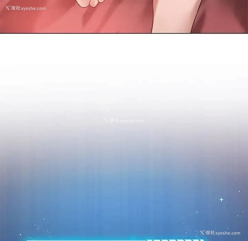 118P - 我靠升级逆袭成为大师