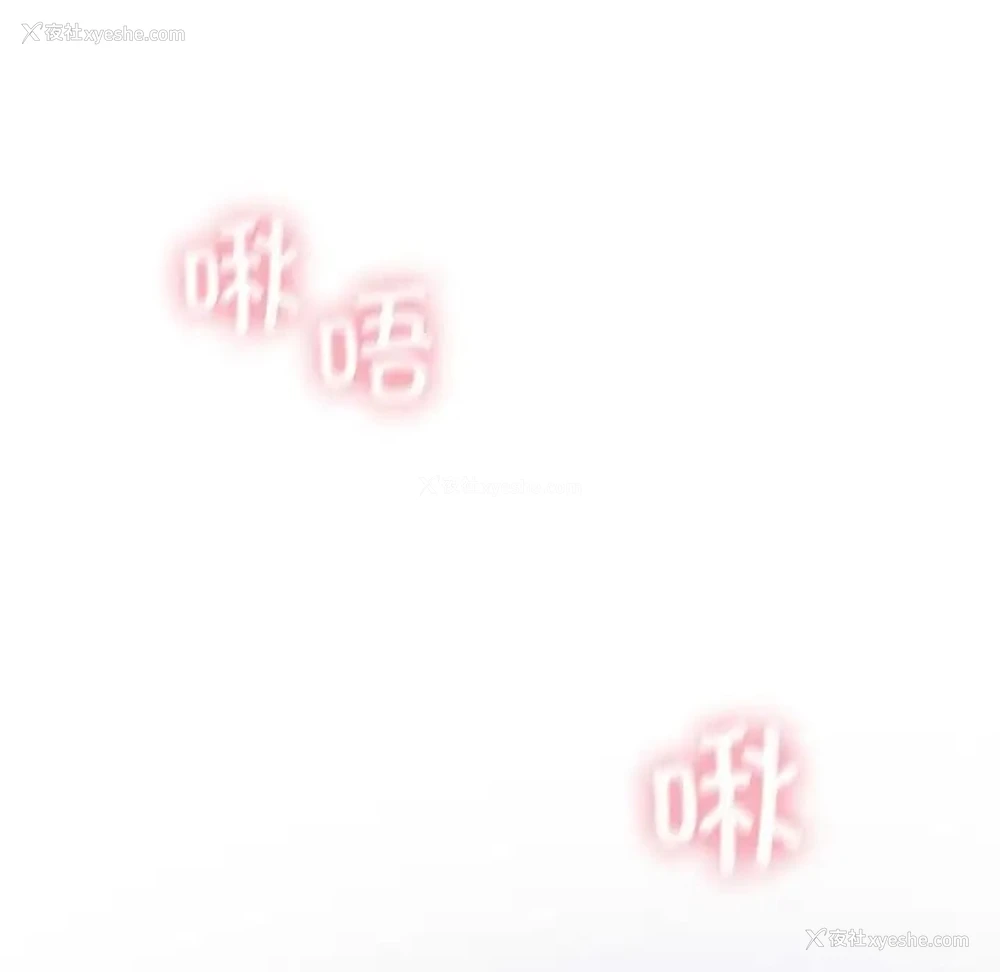 130P - 我靠升级逆袭成为大师