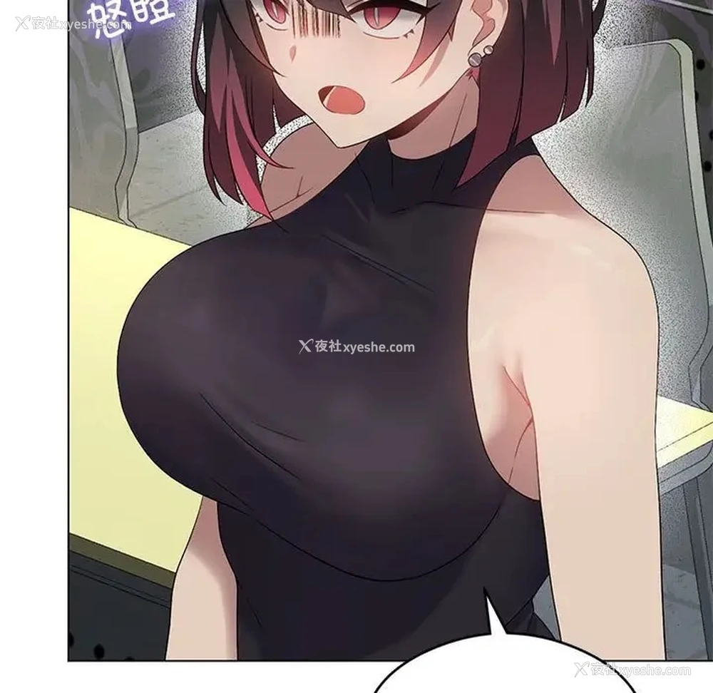 128P - 我靠升级逆袭成为大师