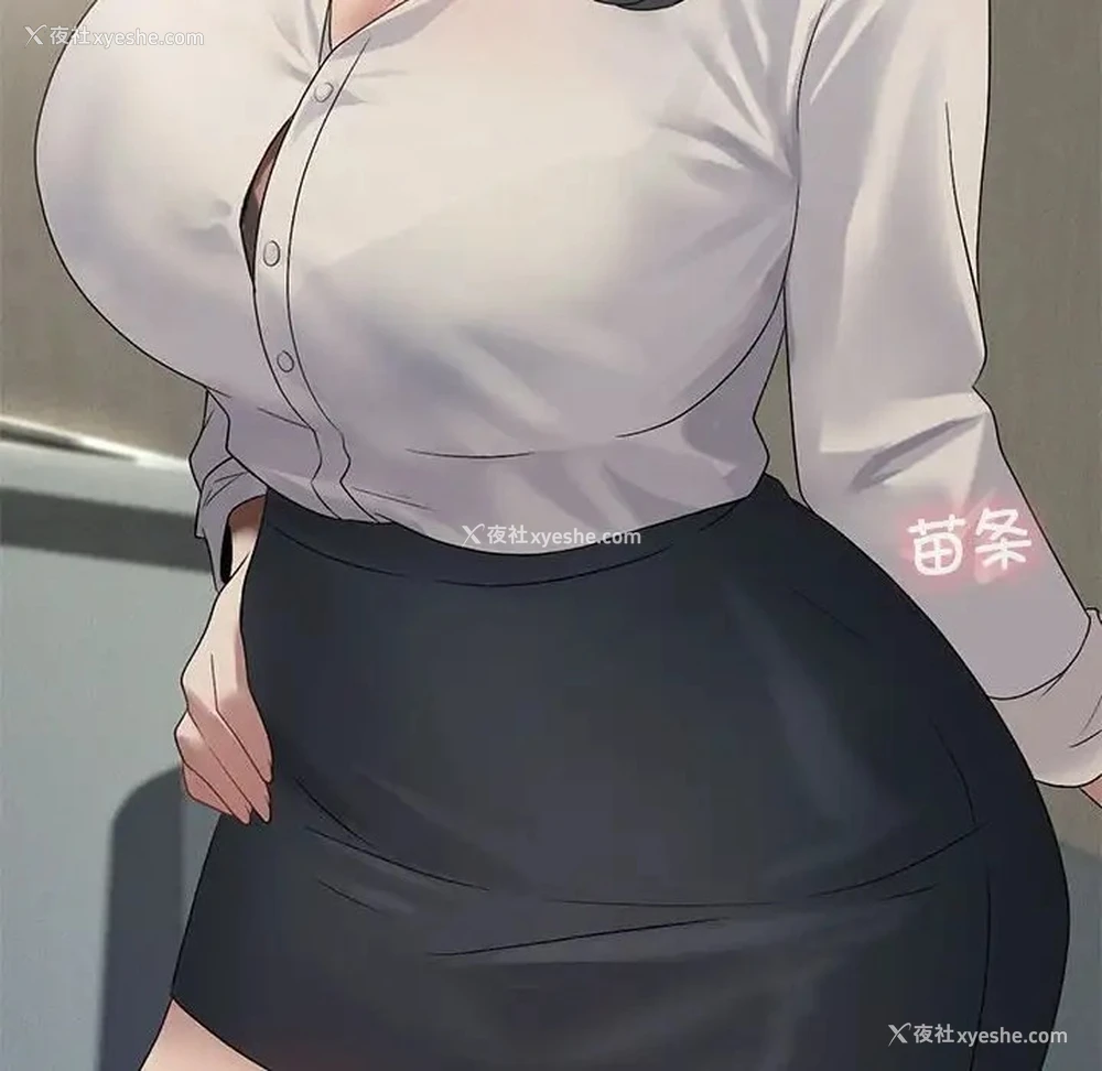 139P - 我靠升级逆袭成为大师