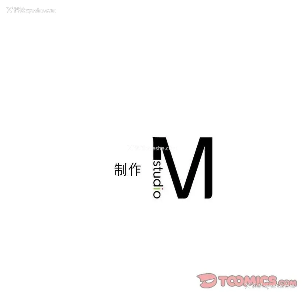 156P - 我靠升级逆袭成为大师