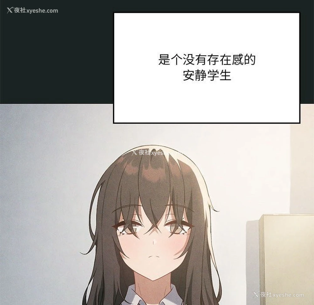 22P - 我靠升级逆袭成为大师