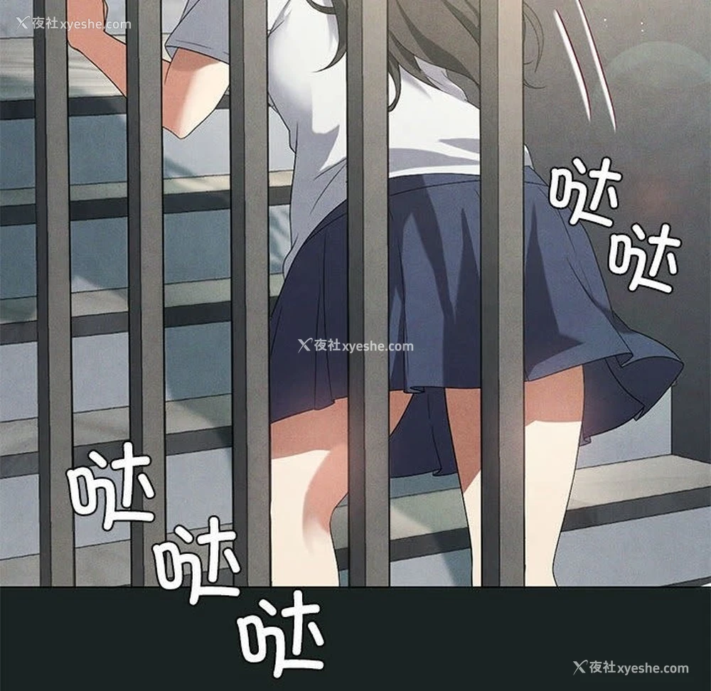 30P - 我靠升级逆袭成为大师