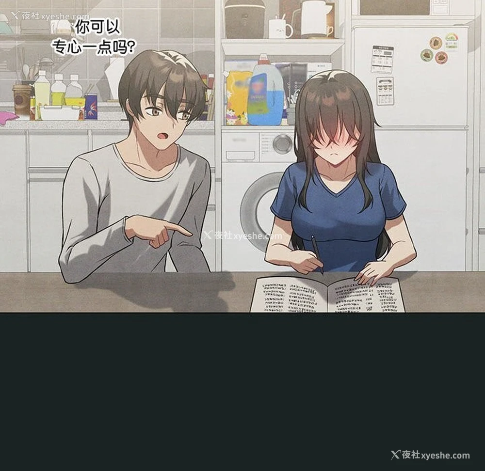 38P - 我靠升级逆袭成为大师
