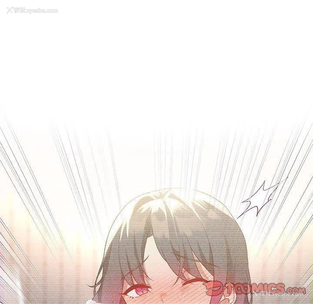 180P - 我靠升级逆袭成为大师