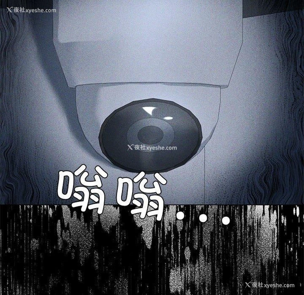 186P - 我靠升级逆袭成为大师