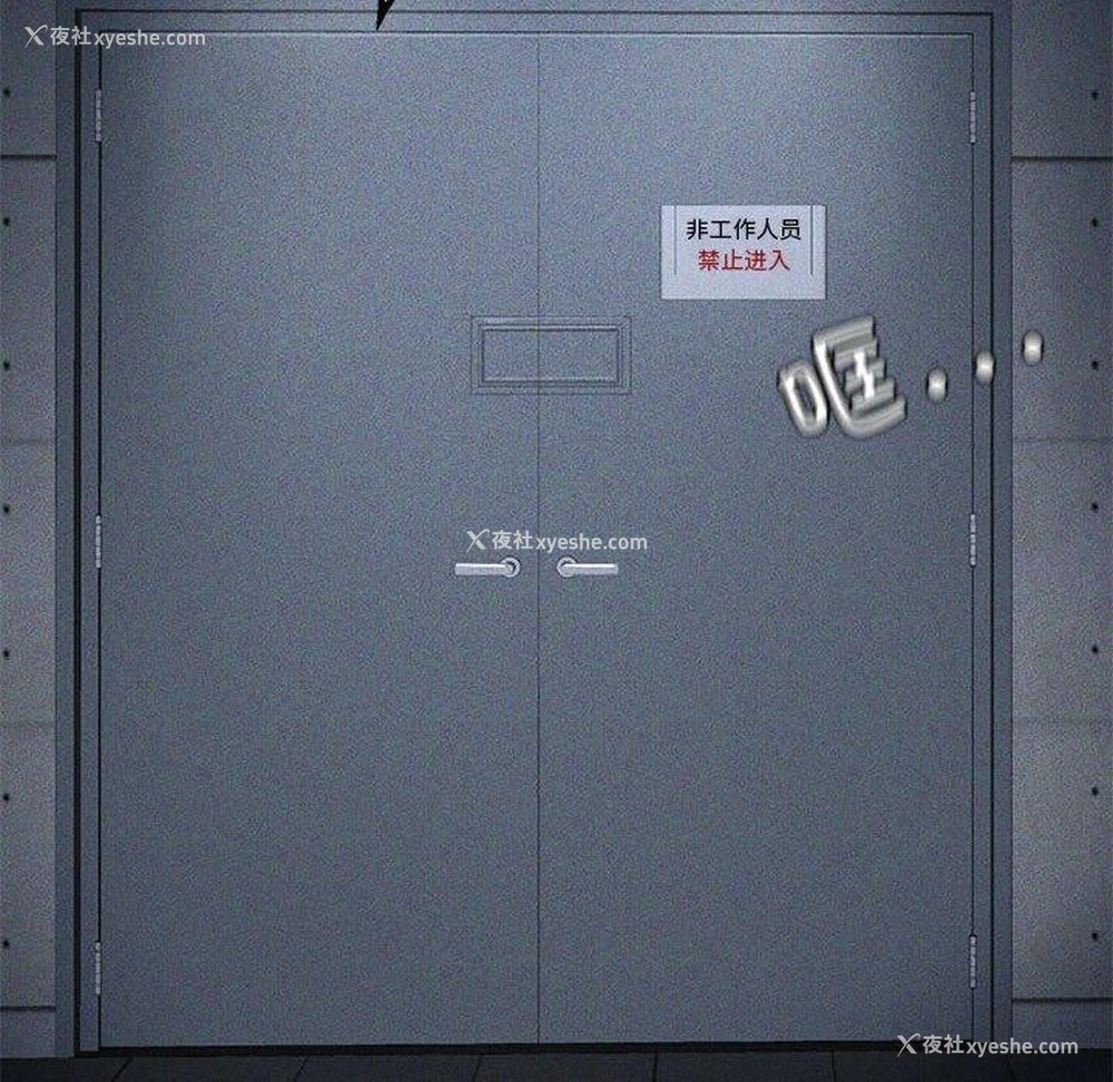 191P - 我靠升级逆袭成为大师