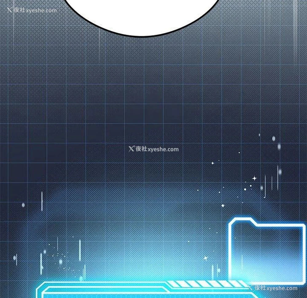 9P - 我靠升级逆袭成为大师