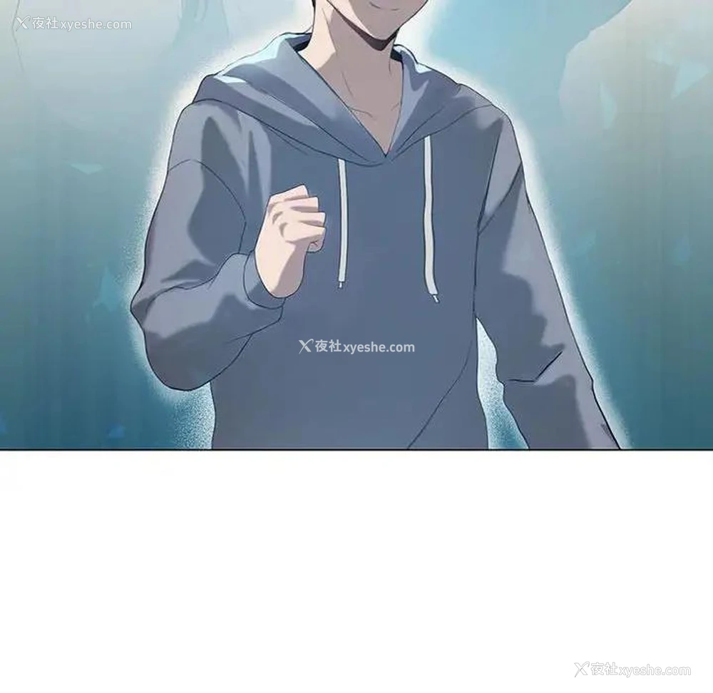 141P - 我靠升级逆袭成为大师