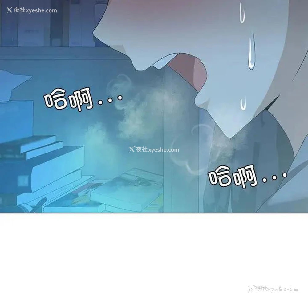 33P - 我靠升级逆袭成为大师
