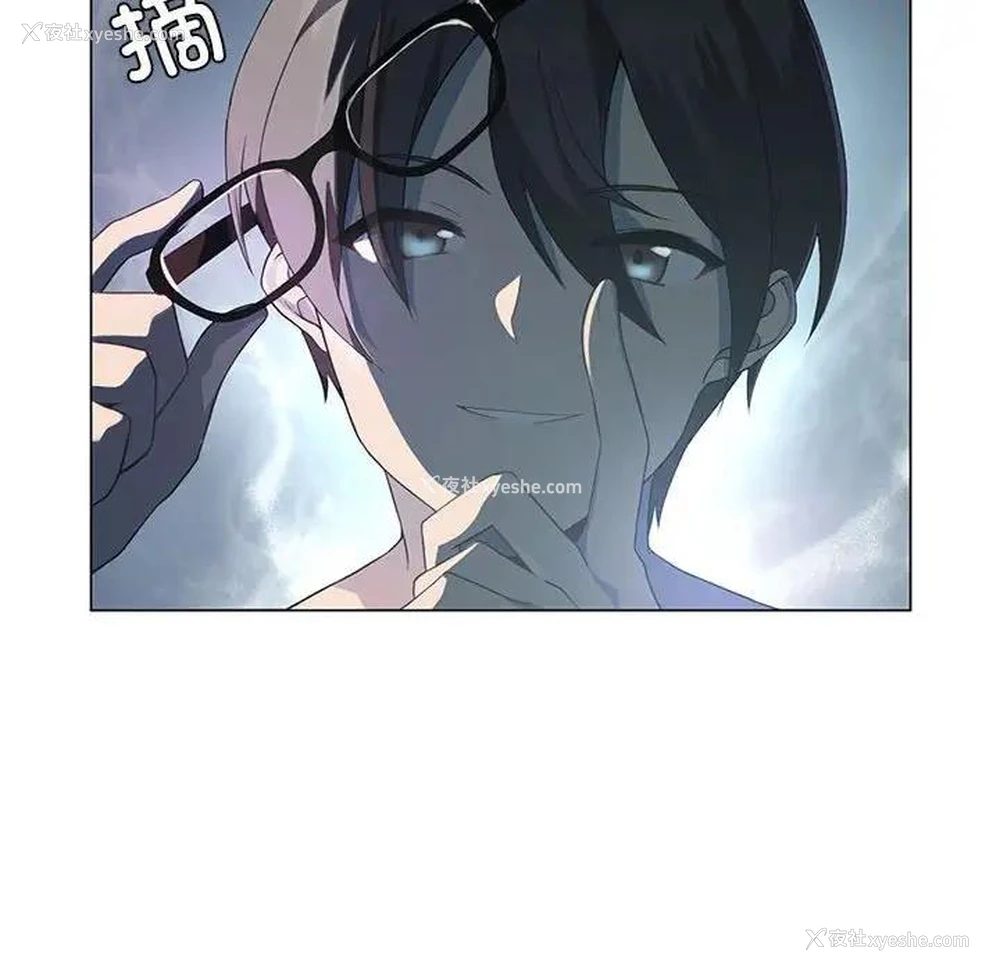 6P - 我靠升级逆袭成为大师