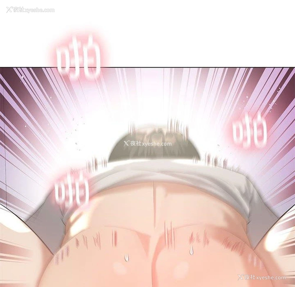 132P - 我靠升级逆袭成为大师